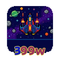 399w